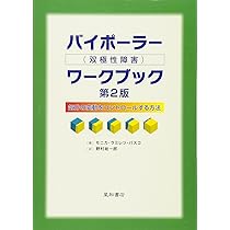 講座用｜5点まとめ｜バイナリーカード｜教材｜新品未使用｜学習教材｜ハイロー 講座用｜5点まとめ｜バイナリーカード｜教材｜新品未使用｜